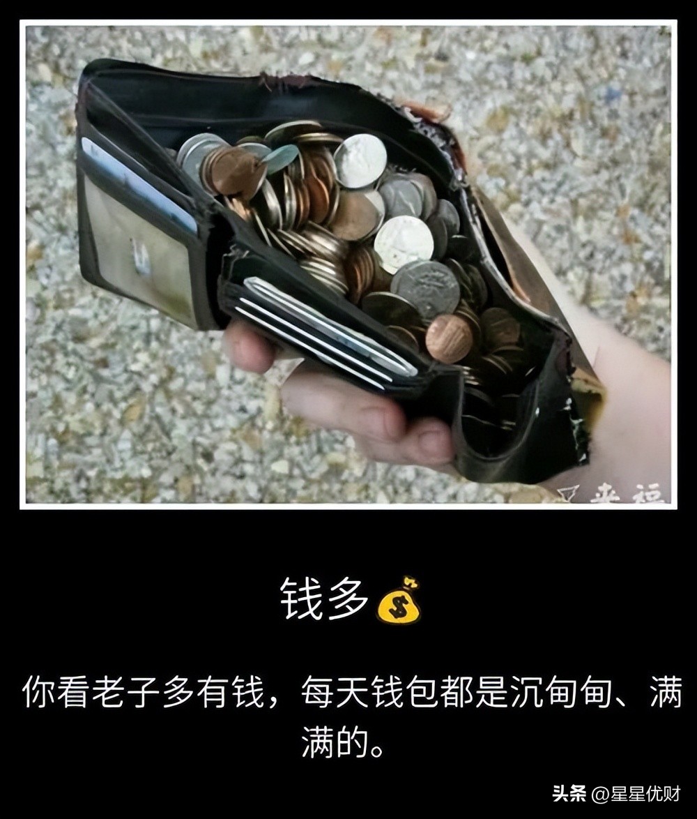 私募基金管理（私募基金管理人成立的流程）8