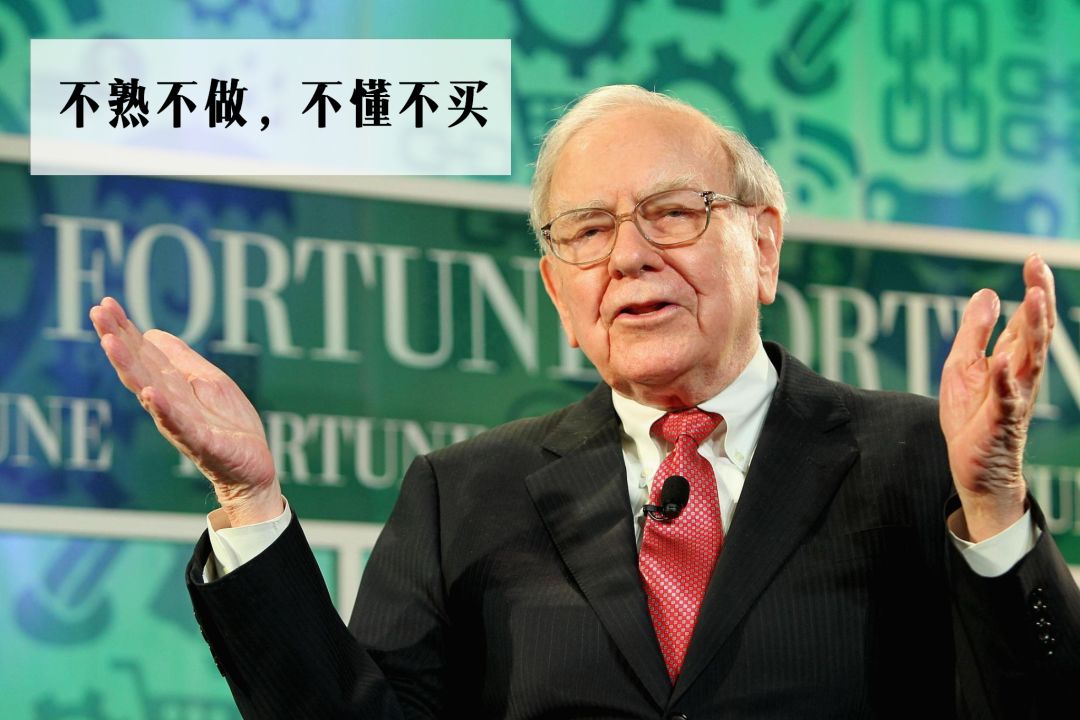 基金小白怎么入门书籍（小白投资基金看什么书）