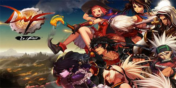 dnf搬砖一天多少人民币 dnf搬砖一天能赚多少钱