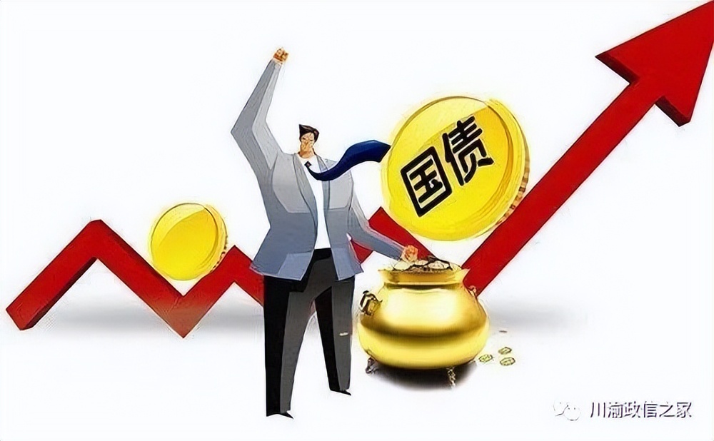 理财0基础入门（零基础学理财怎么开始）3