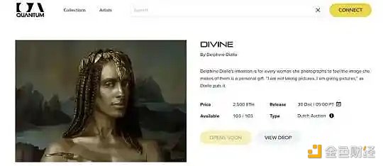 NFT市场简史：从单一专有到百花齐放 跨越10年的NFT交易演变27