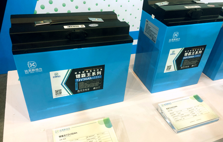 石墨烯电池的优缺点(石墨烯电池的优缺点)