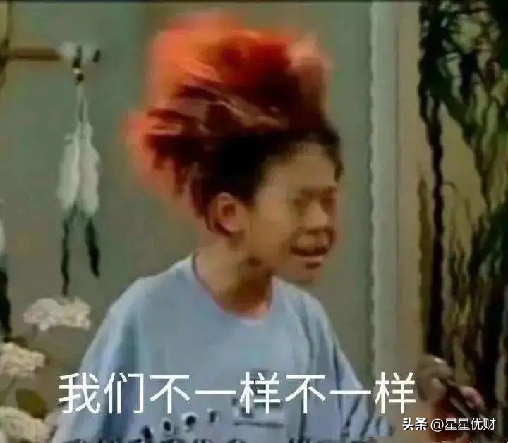 私募基金管理（私募基金管理人成立的流程）5