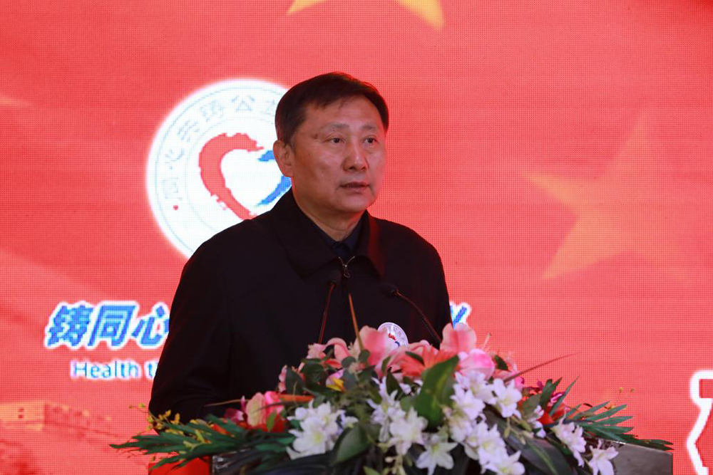 基金会图片(基金会图片大全)