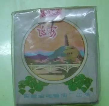 苏烟沉香多少钱