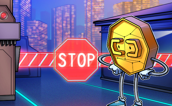 美联储调整银行监管的政策可能会限制国有银行的加密活动