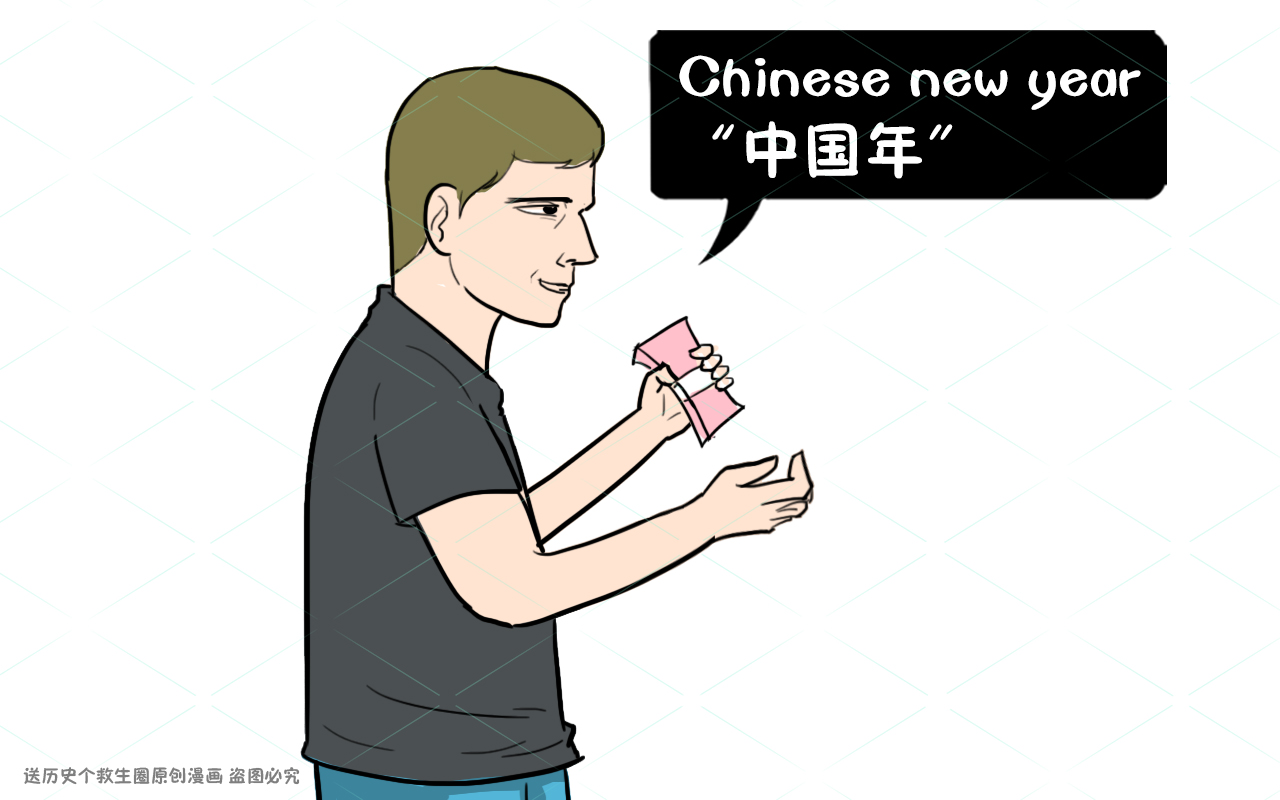 usd是什么（usd是什么货币美元）2