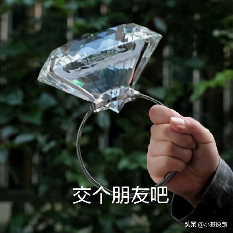 基金怎么盈利（基金怎么盈利最快）9