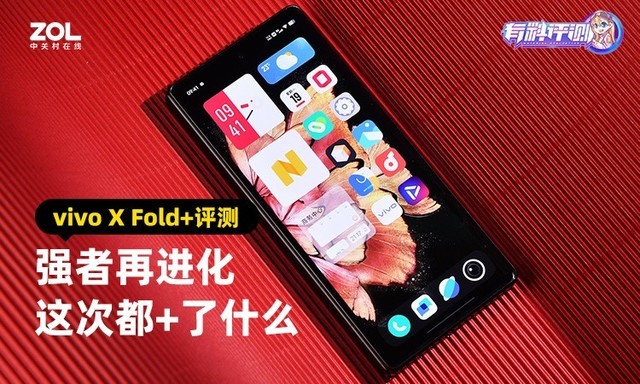 天天基金app下载官网电脑版（天天基金app手机版）