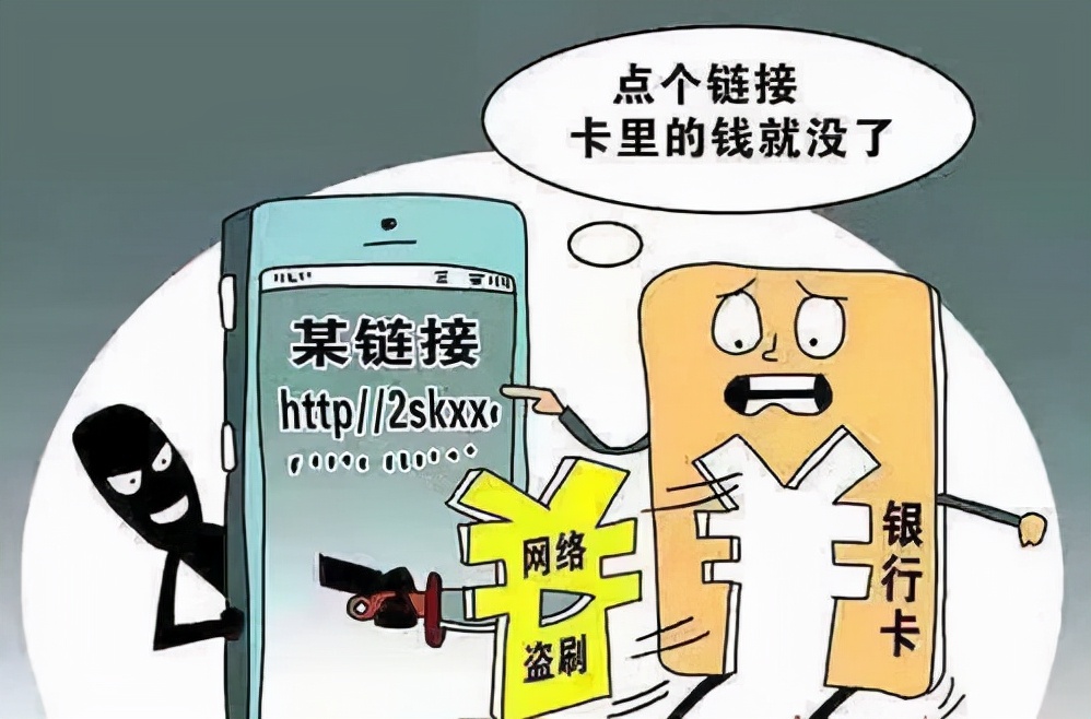 理财账户有黄金未卖出怎么办（理财账户有基金未卖出怎么卖）