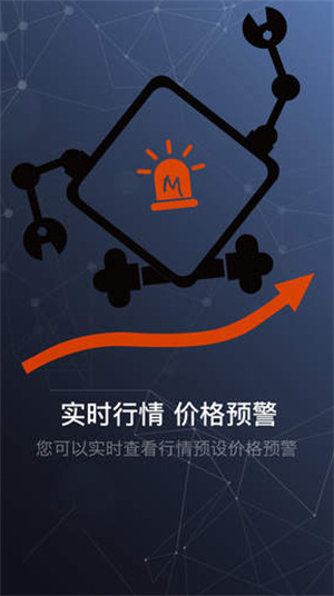 gate.io官网最新app下载安卓版