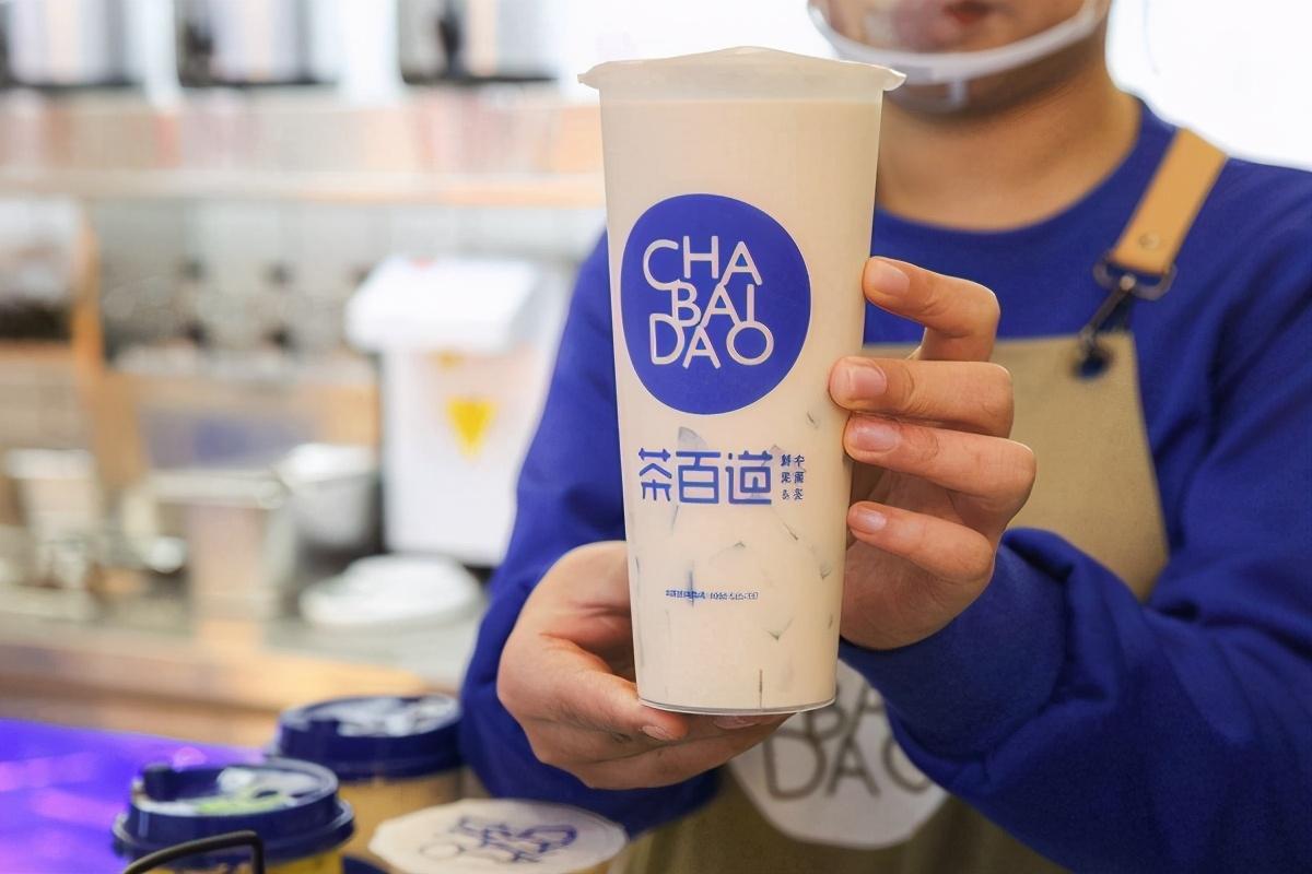 茶百道官方加盟热线（茶百道加盟代理）