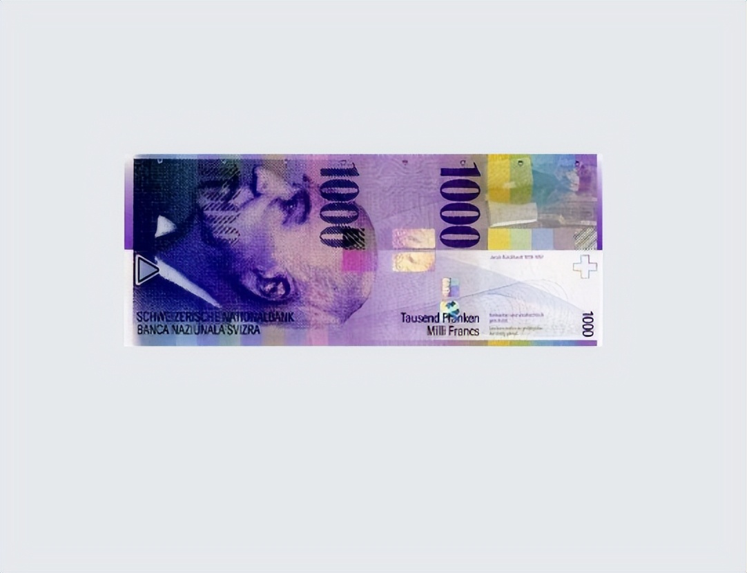 哪国货币最值钱排行（哪个国家货币最值钱排名）