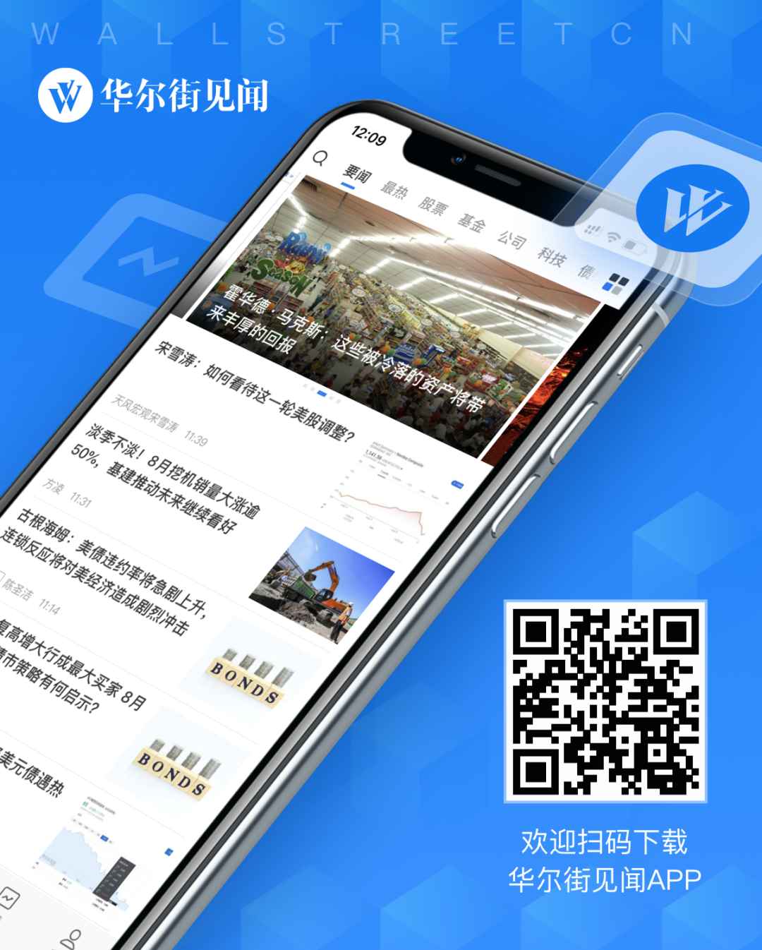 支付宝基金定投怎样解除定投（支付宝定投基金怎么终止定投）