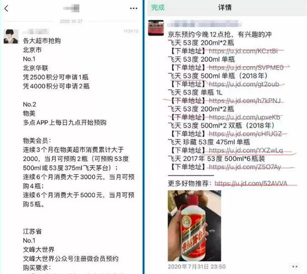 一分钟涨跌交易平台app(一分钟涨跌交易平台官网)
