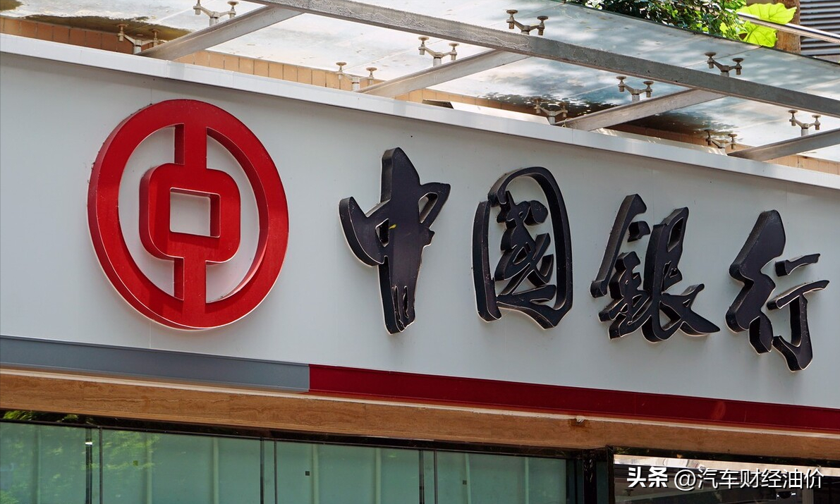 买什么基金最好最安全（买哪种基金最安全）