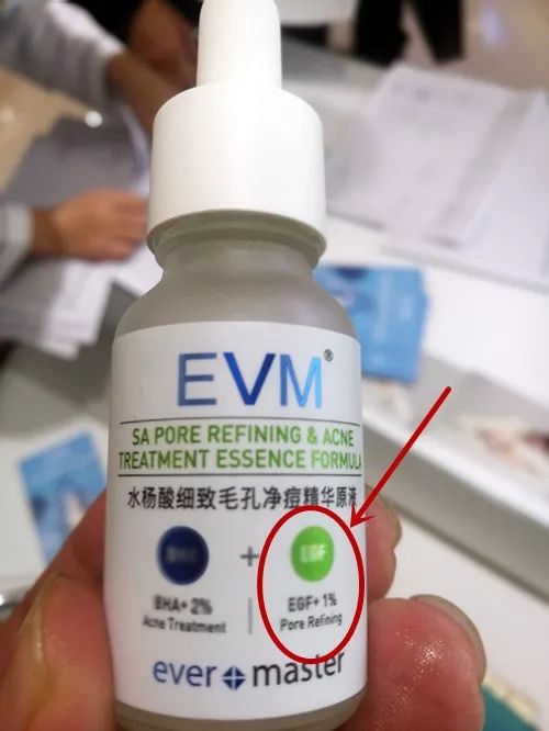 evm是什么国家的牌子（ev是哪个国家的品牌）