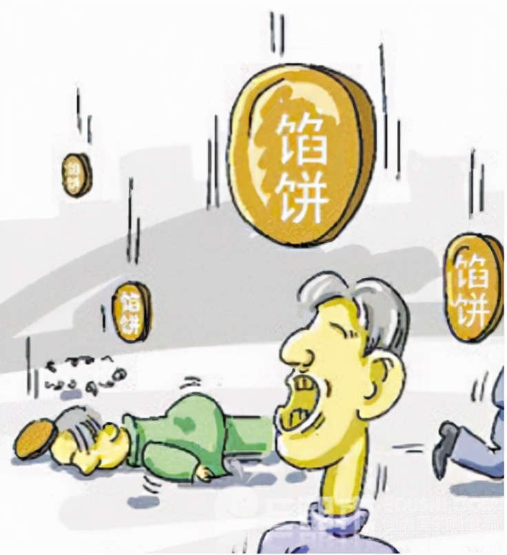 理财账户有黄金未卖出怎么办（理财账户有基金未卖出怎么卖）