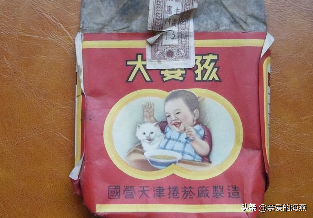 苏烟沉香多少钱