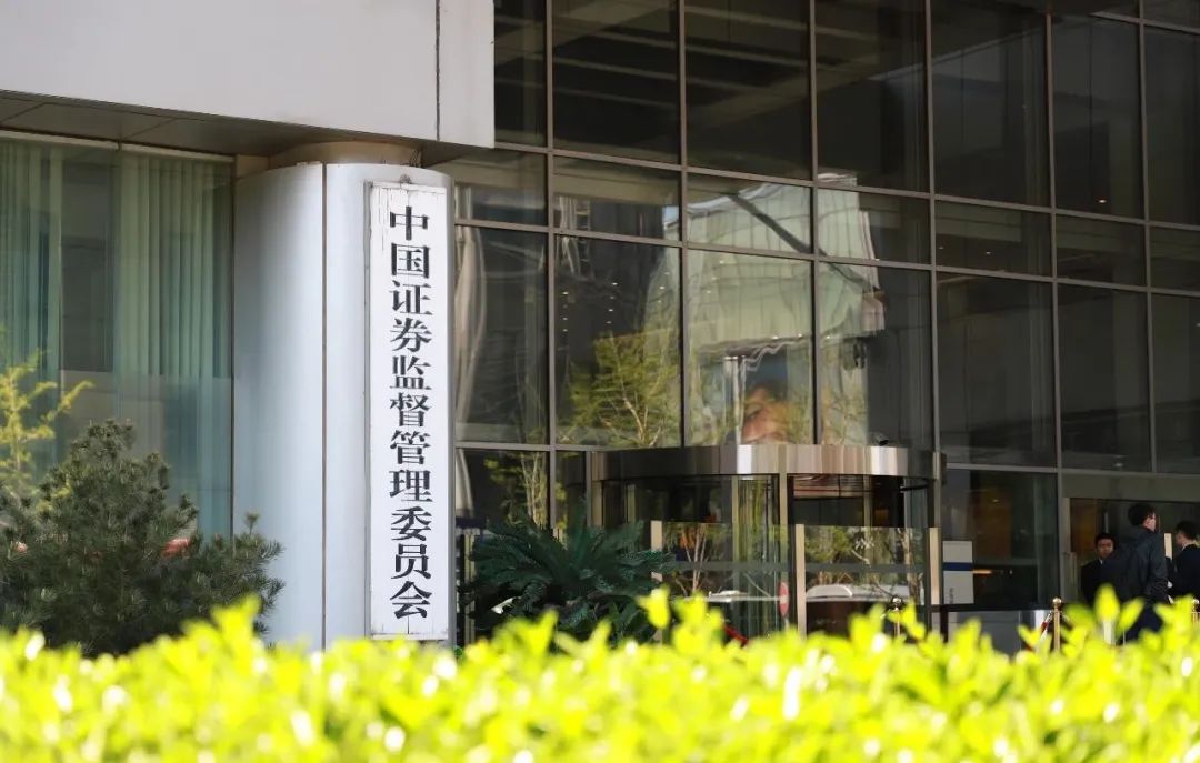 国内私募基金公司规模排名（国内私募基金公司规模排名前十）