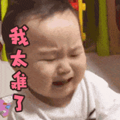 私募基金管理（私募基金管理人成立的流程）9