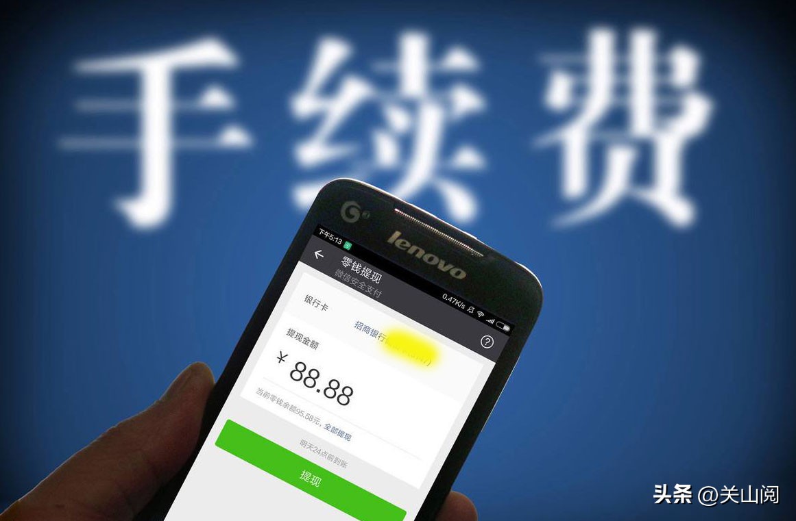 基金中的基金有哪些类型(基金的各种类型)