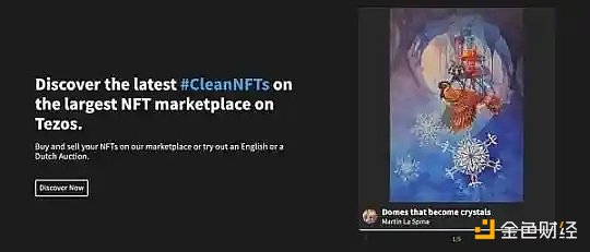 NFT市场简史：从单一专有到百花齐放 跨越10年的NFT交易演变23