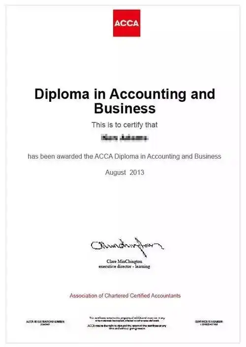 金融学要考的八大证书（金融学考哪些证书）