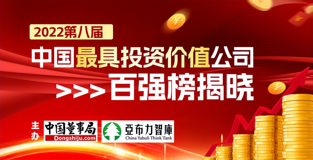 投资app平台（投资APP平台违法吗）