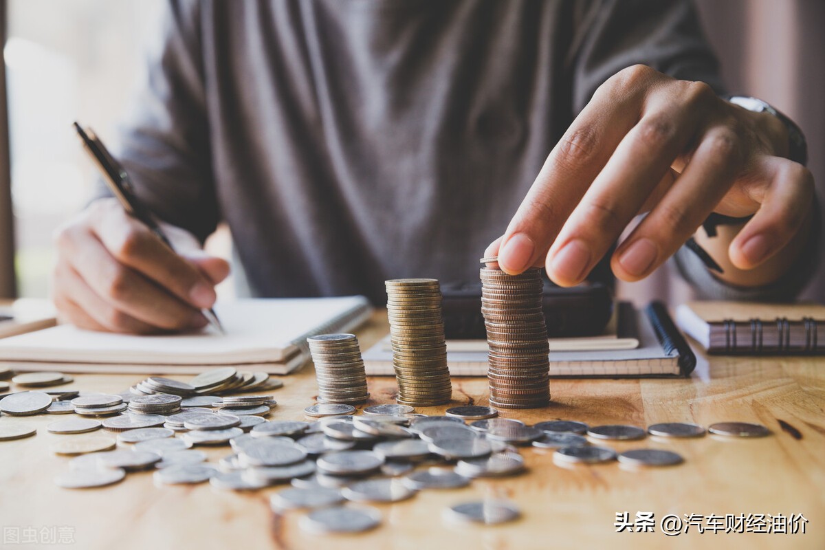 买什么基金最好最安全（买哪种基金最安全）