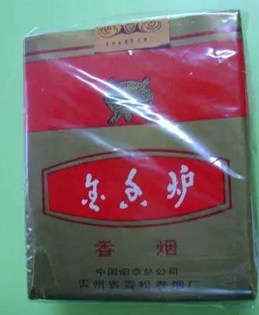 苏烟沉香多少钱