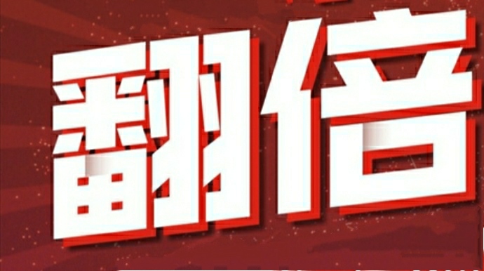 新手怎么玩股票股票是怎么玩的（新手怎么玩股票攻略）