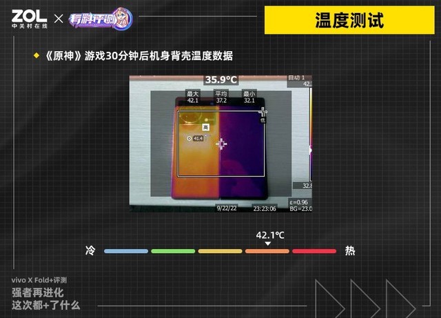 天天基金app下载官网电脑版（天天基金app手机版）