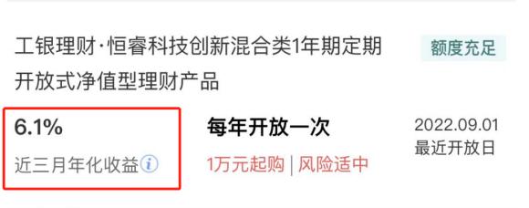理财app排行榜前十名2021(理财app排行榜前十名2019)