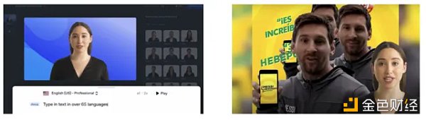 3万字报告拆解：硅谷寒冬 投资人还在哪些赛道烧钱？53