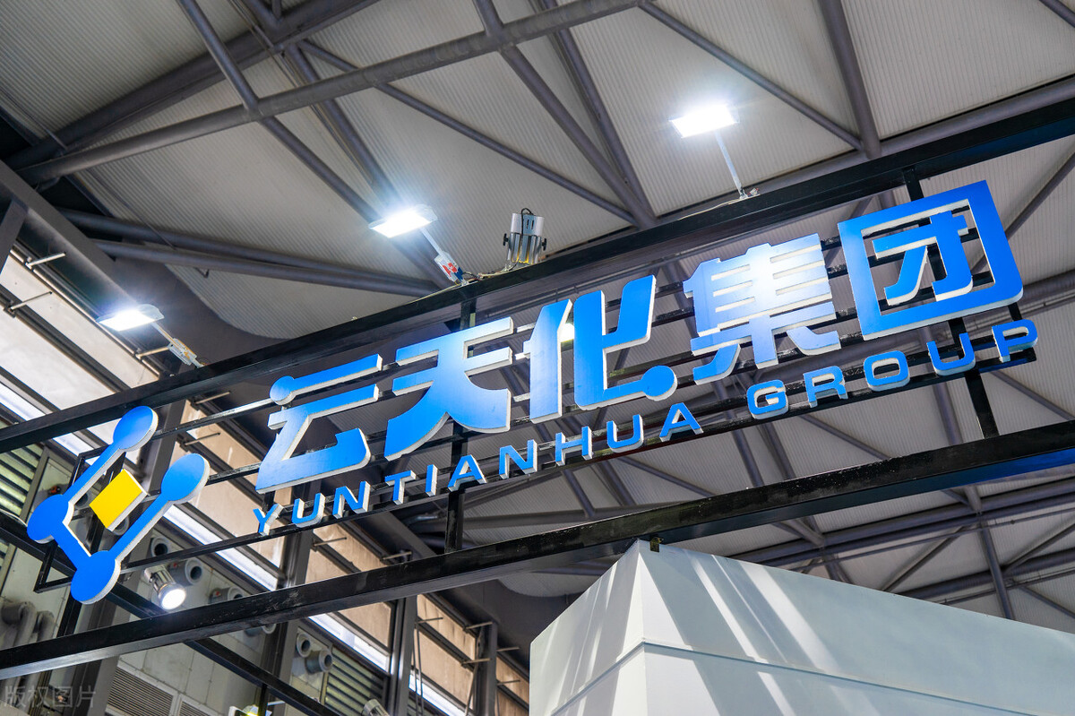 磷化工股票有哪些龙头（磷化工股票有哪些龙头股）