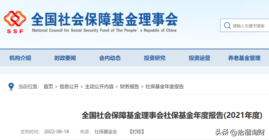 新手怎样学理财基金（想学基金理财知识,哪里可以入门）