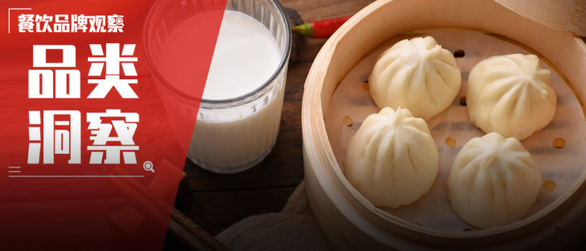 小吃加盟店最火爆的项目(小吃加盟店最火爆的项目投资小)