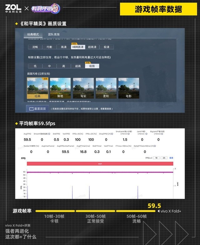 天天基金app下载官网电脑版（天天基金app手机版）