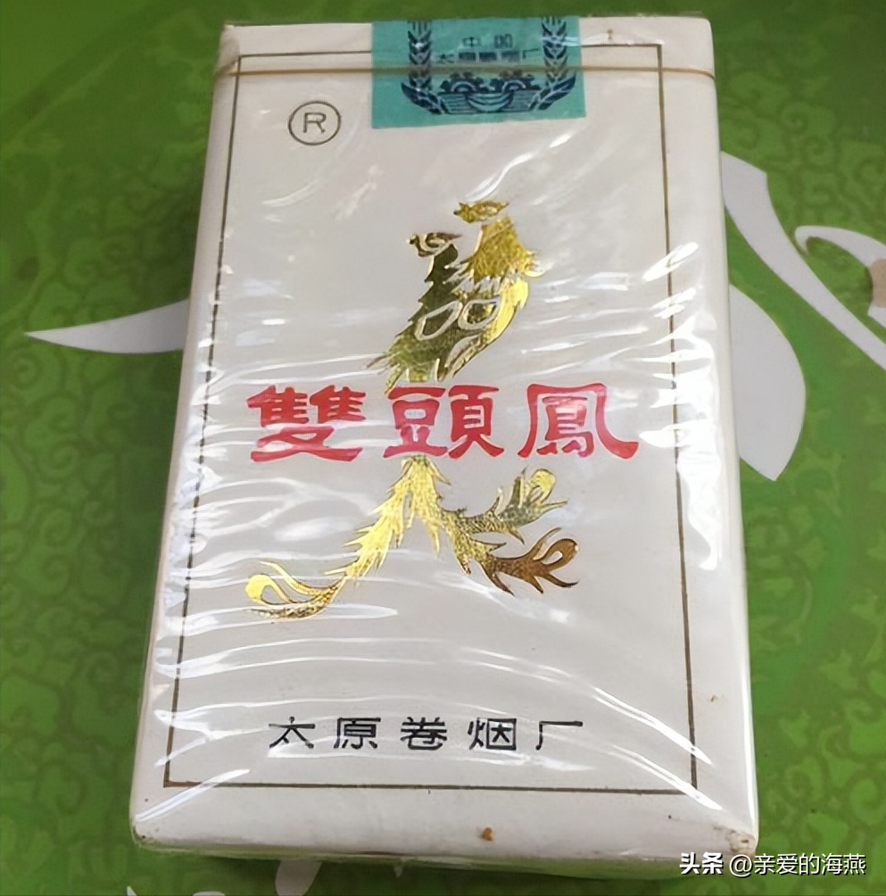 苏烟沉香多少钱