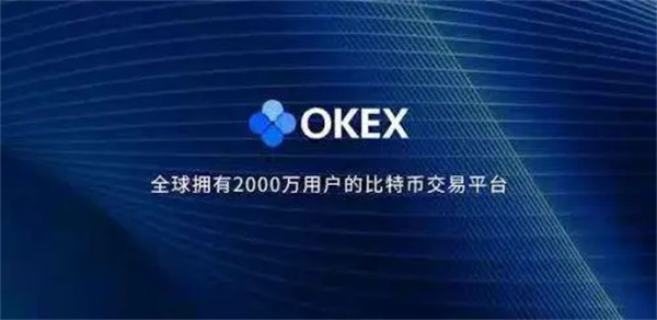 十大虚拟货币交易平台 22权威比特币交易平台排行榜插图2 十大虚拟货币交易平台 22权威比特币交易平台排行榜