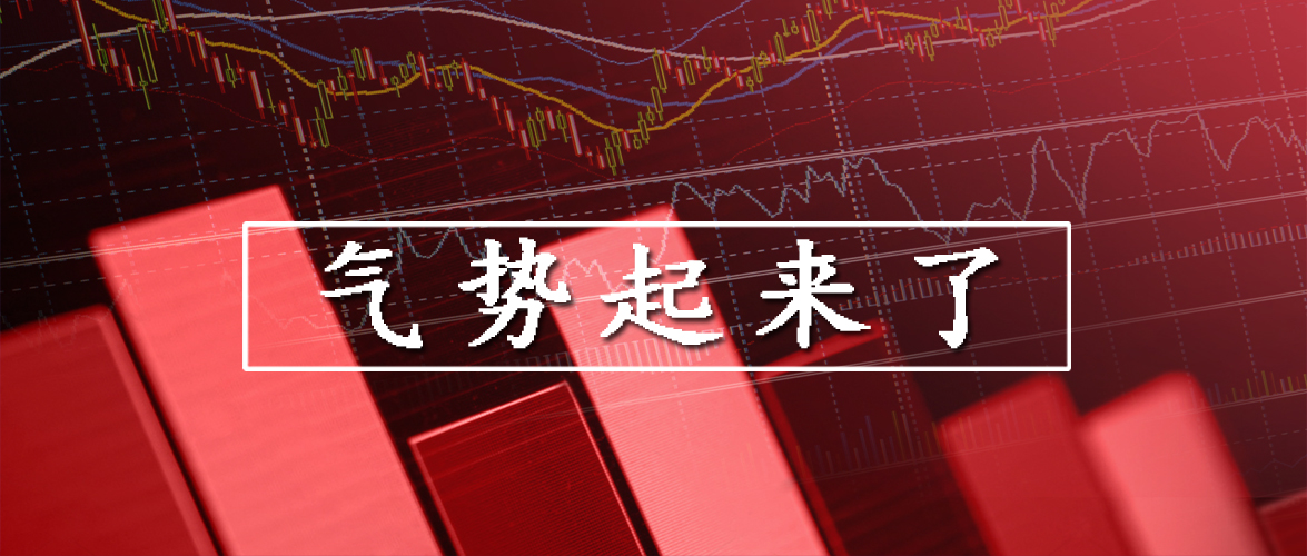 最好的基金代码（最好的基金代码是多少）