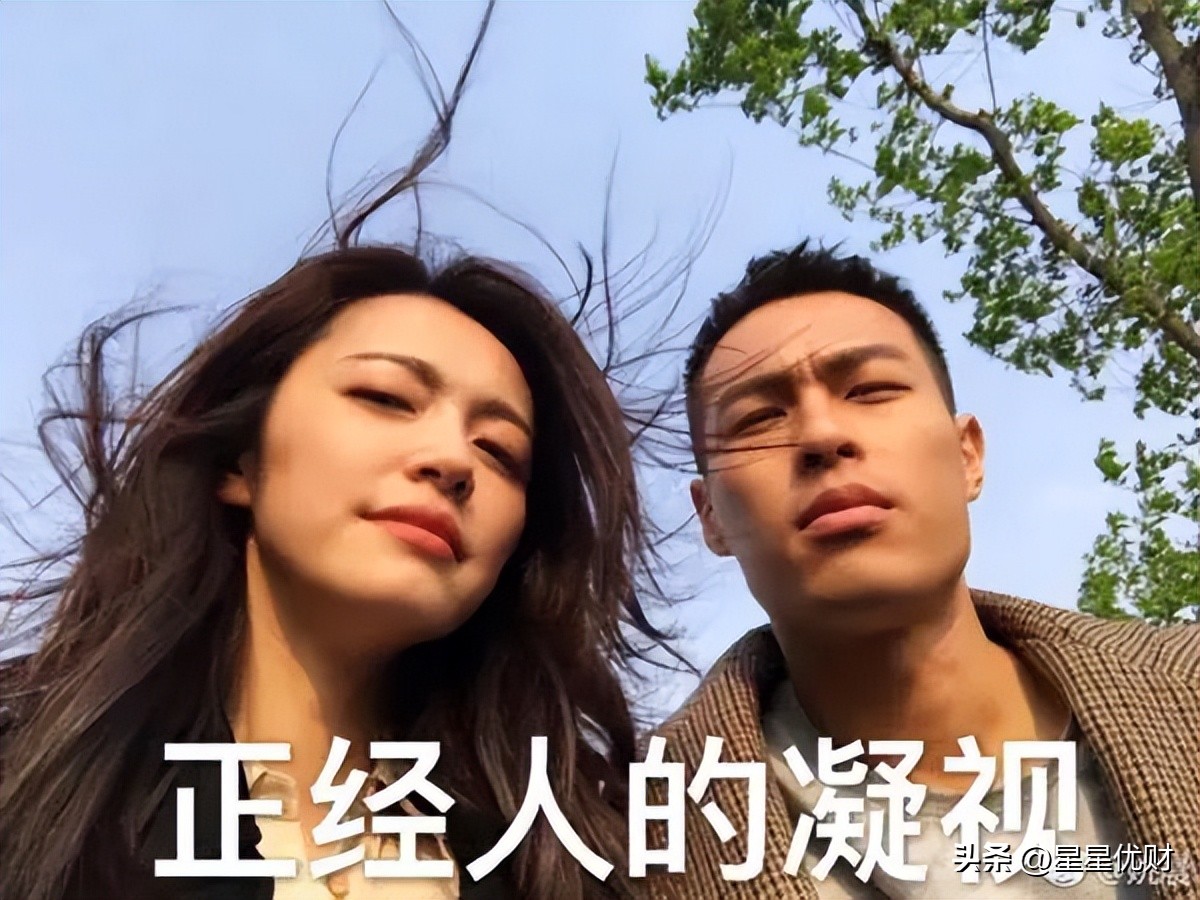 私募基金管理（私募基金管理人成立的流程）1