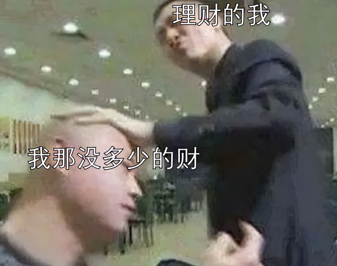 基金天天跌会把钱亏完吗（基金一直下跌,会不会把钱全部亏空）