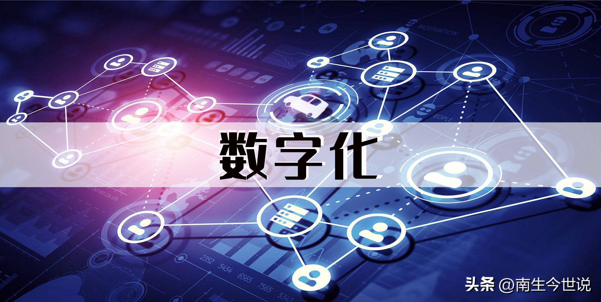 2021年gdp增长率（马来西亚2021年gdp增长率）1