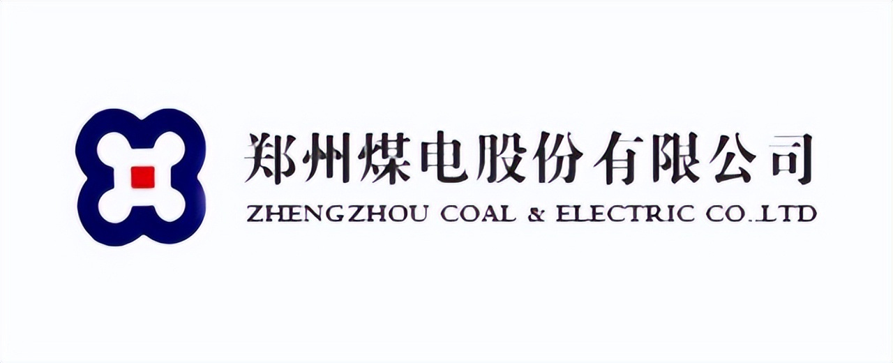 煤炭龙头股排名前十（煤炭龙头股排名前十资讯）10