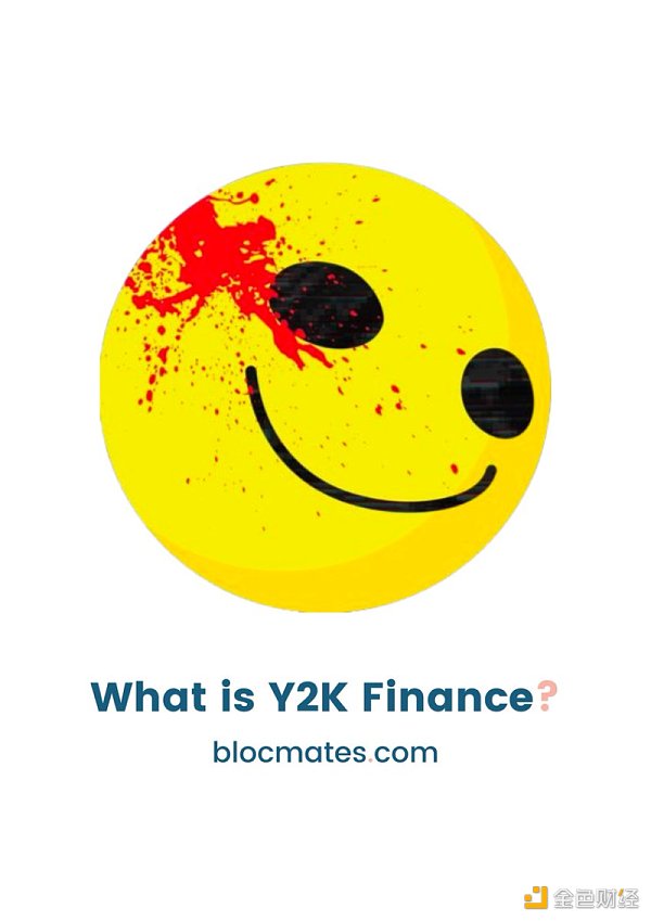 2023年值得我们关注的10大潜力叙事2