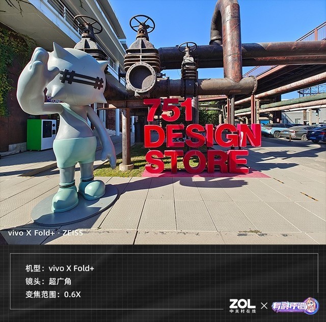 天天基金app下载官网电脑版（天天基金app手机版）