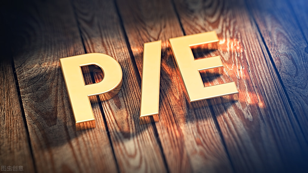 市盈率一般多少为好股票（市盈率一般在哪个范围内的股票比较好）