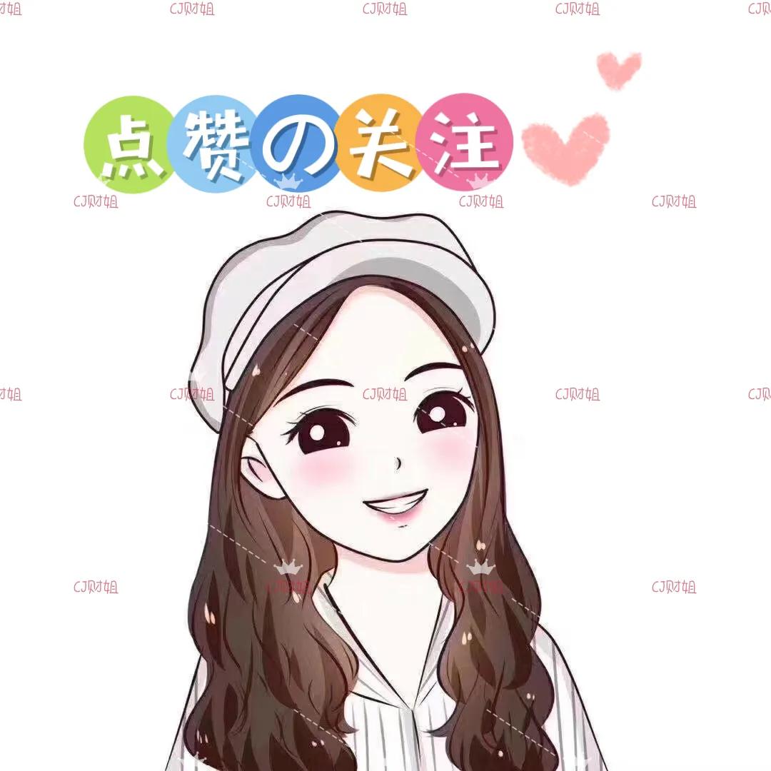 理财账户基金怎么卖（理财账户基金怎么卖掉）1